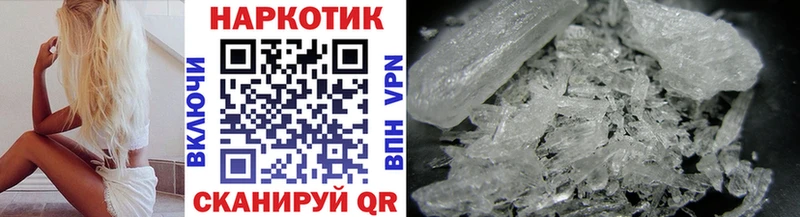 Цена Алексеевка Бутират  ГАШ  Каннабис  COCAIN 