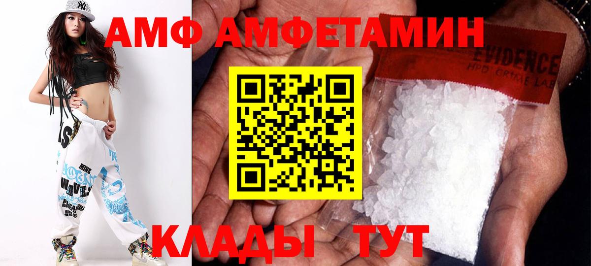 Конопля Алексеевка