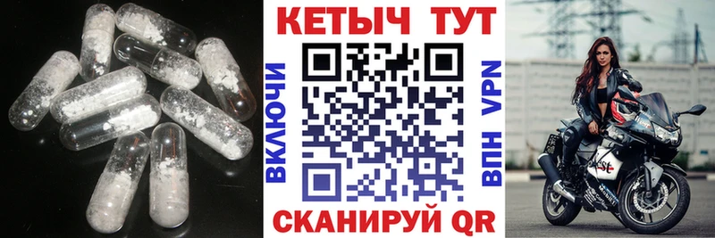 цена наркотик  Алексеевка  Кетамин ketamine 