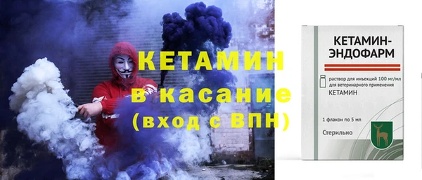 каннабис Новокубанск