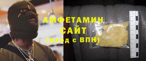 мдма Новодвинск