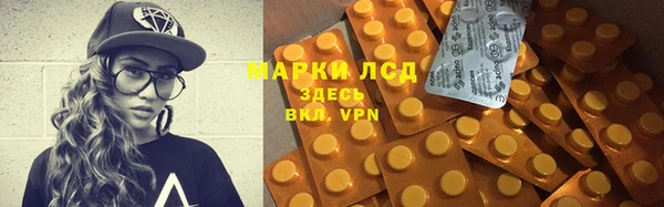 мдма Новодвинск