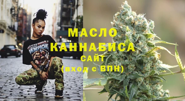 мдма Новодвинск
