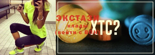 мдма Новодвинск