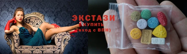 каннабис Новокубанск