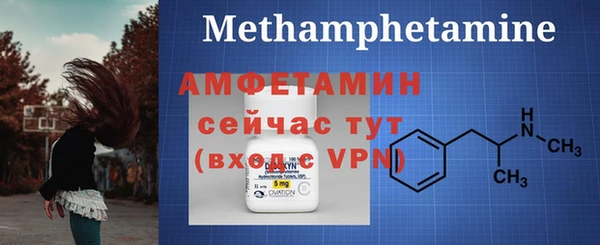 каннабис Новокубанск