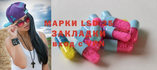 мдма Новодвинск
