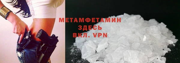 мдма Новодвинск