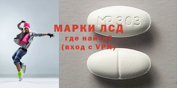 Альфа ПВП Нефтегорск