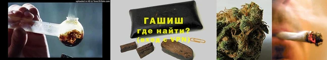 мдма Новодвинск