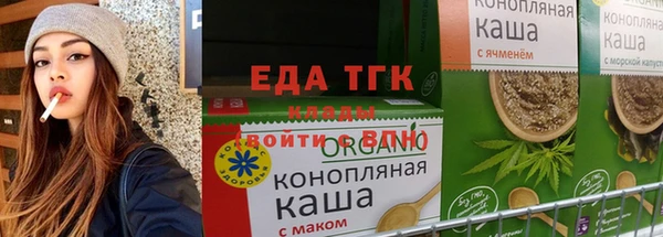 амф Нефтекумск