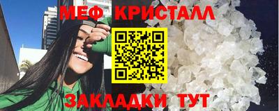 кокаин VHQ Абакан