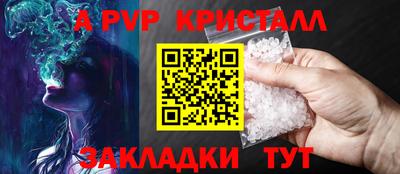 героин Гатчина