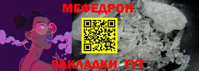 кокаин VHQ Абакан