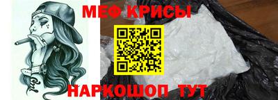 СК Абинск
