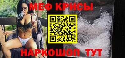 амфетамин Азнакаево