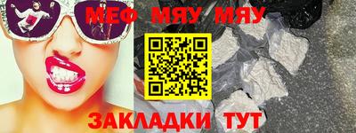 героин Гагарин