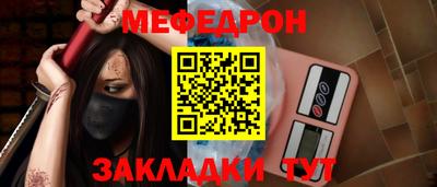 героин Гагарин
