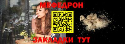 марихуана Азнакаево