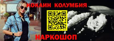героин Гагарин