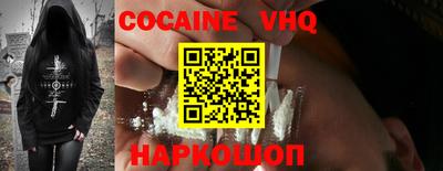 прущая мука Гай