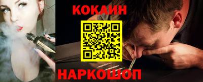 амфетамин Азнакаево
