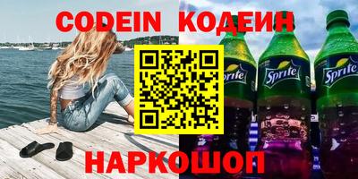 героин Гагарин