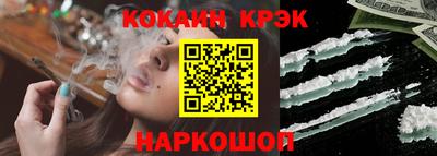 героин Гатчина