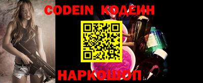 прущие грибы Абакан