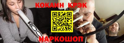 прущая мука Гай