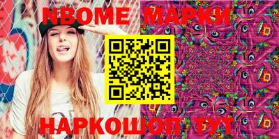 героин Гатчина