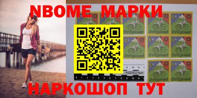 прущая мука Гай