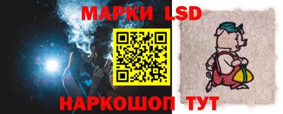 прущая мука Гай