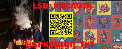 марихуана Азнакаево