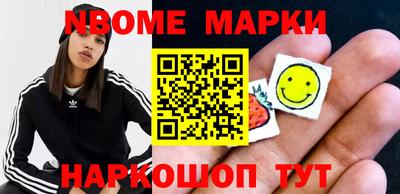 кокаин VHQ Абакан