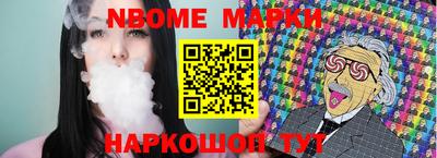 героин Гатчина