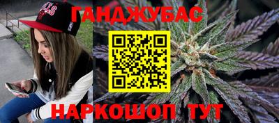 амфетамин Азнакаево