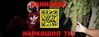 героин Гатчина