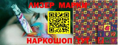 прущая мука Гай