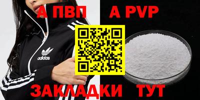 амфетамин Азнакаево