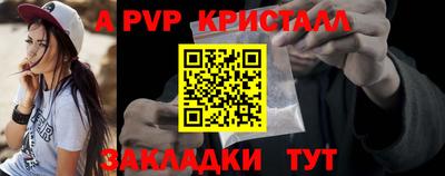 амфетамин Азнакаево