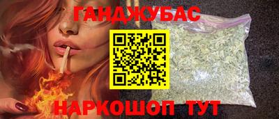 кокаин VHQ Абакан