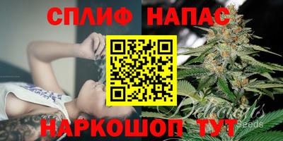 амфетамин Азнакаево