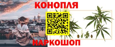 амфетамин Азнакаево