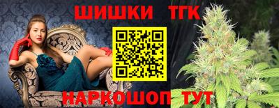 амфетамин Азнакаево