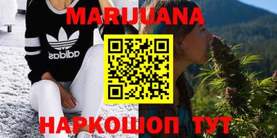 кокаин VHQ Абакан