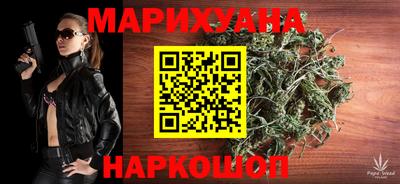 героин Гагарин
