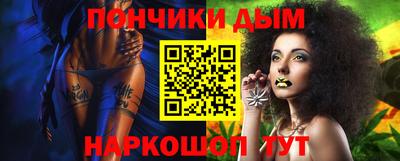 прущая мука Гай