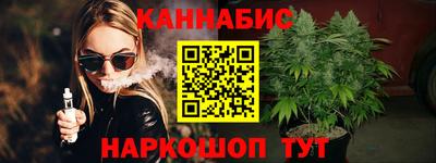 героин Гагарин